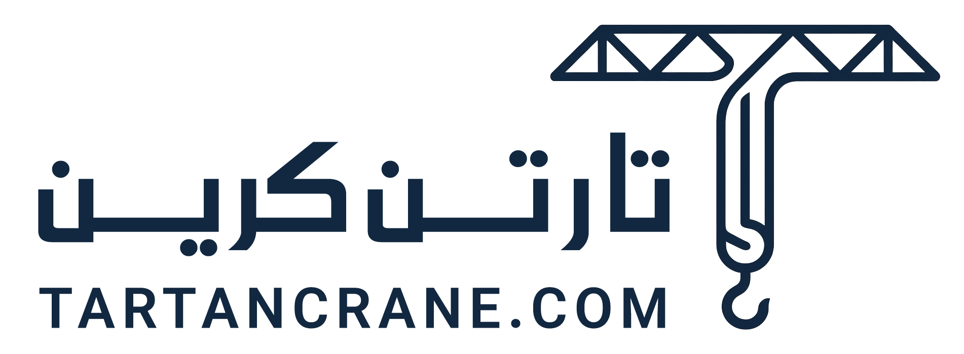 جرثقیل سقفی تارتن کرین جرثقیل سقفی تارتن کرین